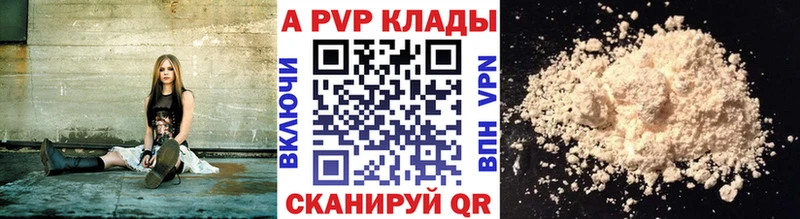 Амфетамин Орёл