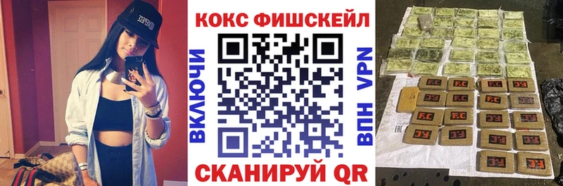 Купить  Орёл  КОКАИН Columbia 