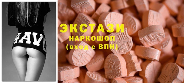 мдпв Михайлов