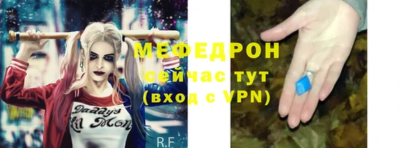 твердый Михайловск