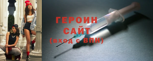 твердый Михайловск