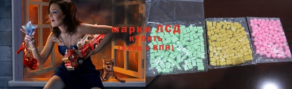 мдпв Михайлов
