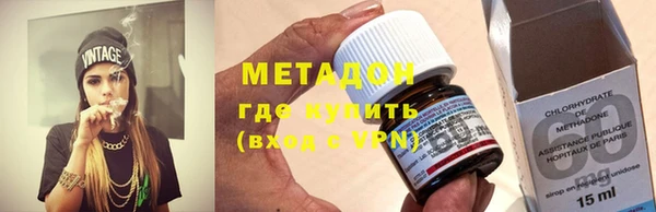 эйфоретик Михайловка