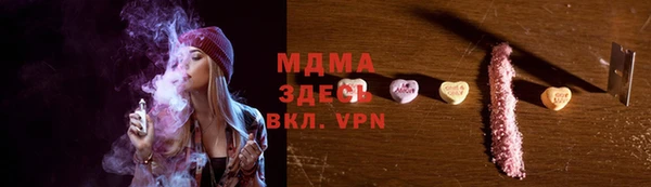 твердый Михайловск