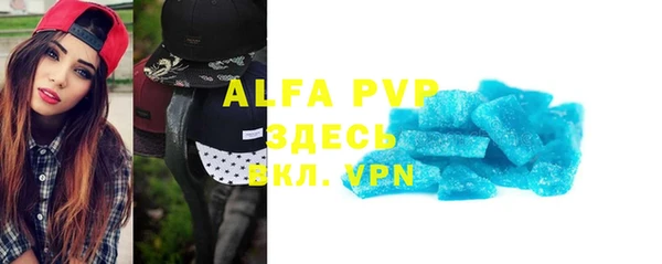 твердый Михайловск