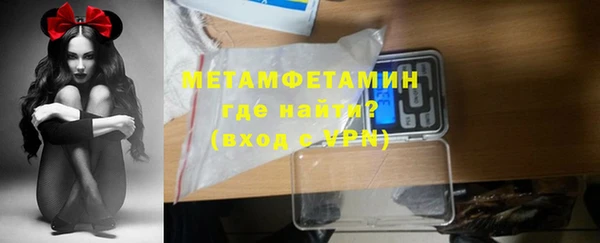 твердый Михайловск