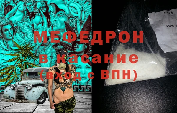 твердый Михайловск