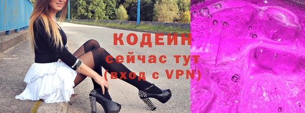 мдпв Михайлов