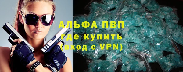 мдпв Михайлов