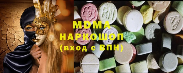 мдпв Михайлов