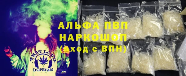 твердый Михайловск