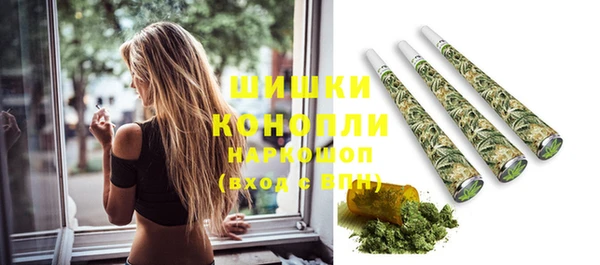 эйфоретик Михайловка