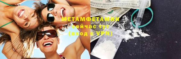 мдпв Михайлов