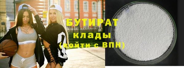твердый Михайловск
