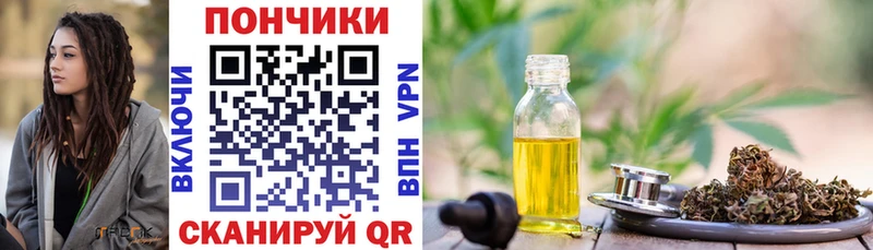 Канабис Amnesia  Купить где  Орёл 